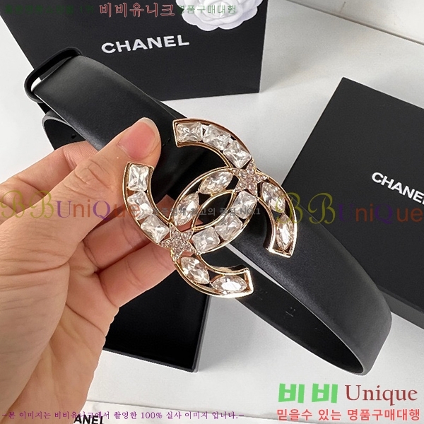 #���� ���� ��Ʈ C2353123-2(��~28mm)