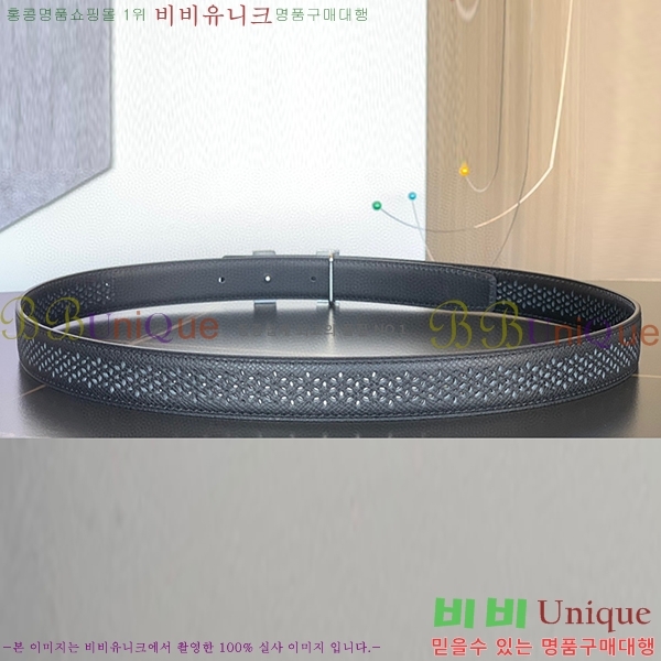 #�����޽� ��Ʈ HE3351199-1(��~24MM)