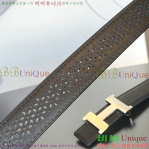 #�����޽� ��Ʈ HE3351199-1(��~24MM)