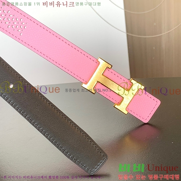 #�����޽� ��Ʈ HE3351199-3(��~24MM)