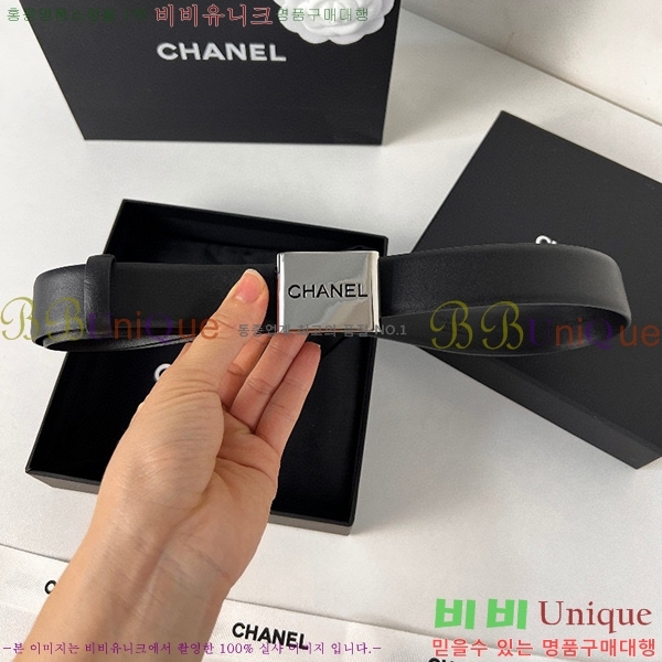 #���� ���� ��Ʈ C2353121(��~28mm)