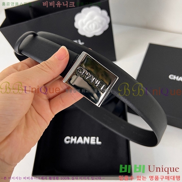 #���� ���� ��Ʈ C2353121(��~28mm)