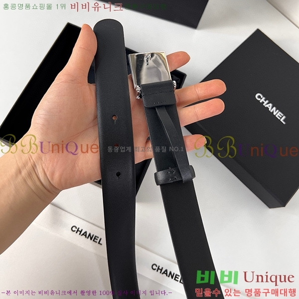 #���� ���� ��Ʈ C2353121(��~28mm)