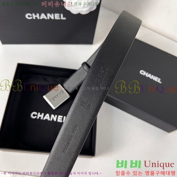 #���� ���� ��Ʈ C2353121(��~28mm)