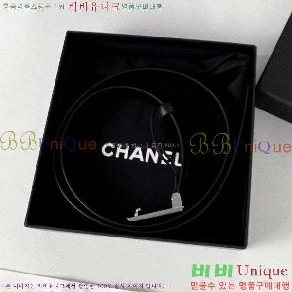 #���� ���� ��Ʈ C2353121(��~28mm)