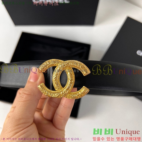 #���� ���� ��Ʈ C2353122-2(��~28mm)