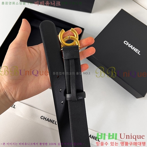 #���� ���� ��Ʈ C2353122-2(��~28mm)