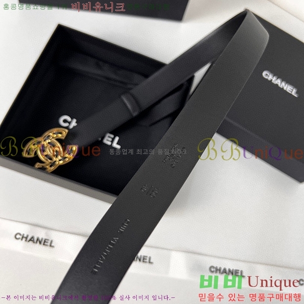 #���� ���� ��Ʈ C2353122-3(��~28mm)