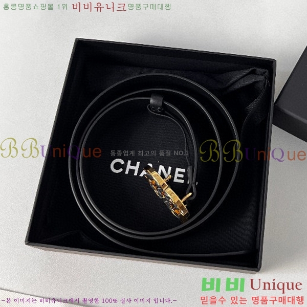 #���� ���� ��Ʈ C2353122-3(��~28mm)