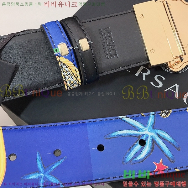 #������ü ��Ʈ VE236176-3 �� 4cm