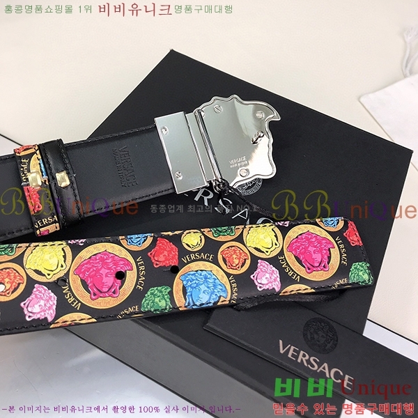 #������ü ��Ʈ VE236176-2 �� 4cm