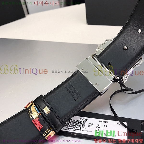 #������ü ��Ʈ VE236176-2 �� 4cm