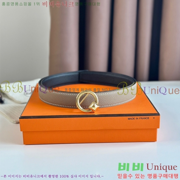 #�����޽� ��Ʈ HE3351223-12(��~24MM)