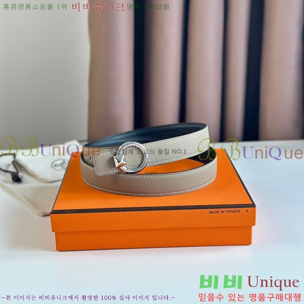 #�����޽� ��Ʈ HE3351223-2(��~24MM)