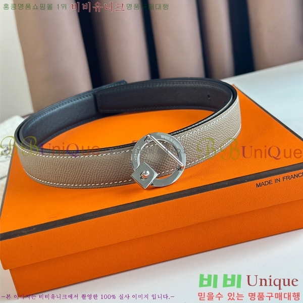 #�����޽� ��Ʈ HE3351223-2(��~24MM)