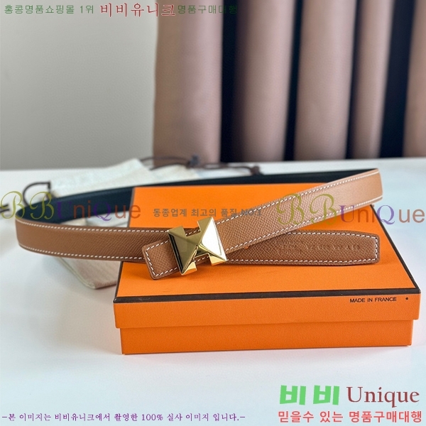 #�����޽� ��Ʈ HE3351222-2(��~24MM)