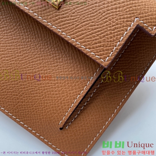 #�����޽� �̸� ���� ����Ʈ ���� HE5241112-2