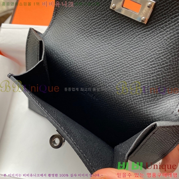 #�����޽� �̸� ���� ����Ʈ ���� HE5241112-5