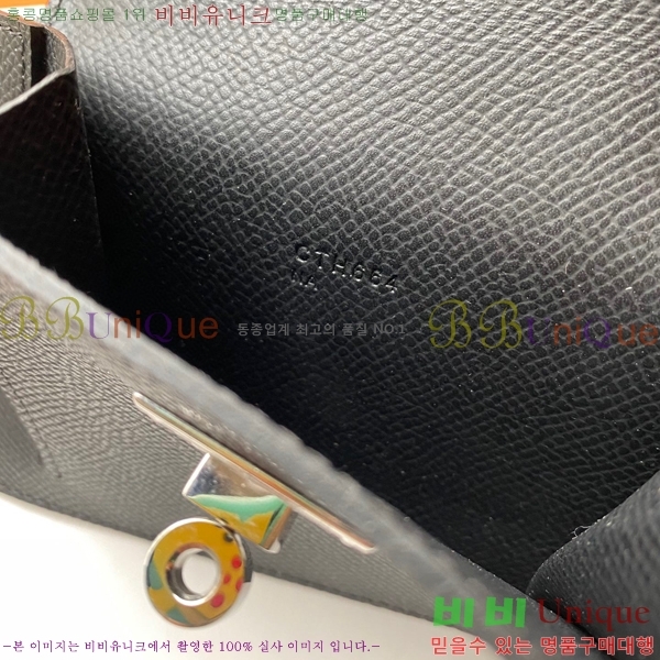 #�����޽� �̸� ���� ����Ʈ ���� HE5241112-5