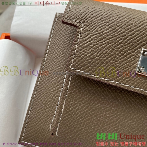 #�����޽� �̸� ���� ����Ʈ ���� HE5241112-7