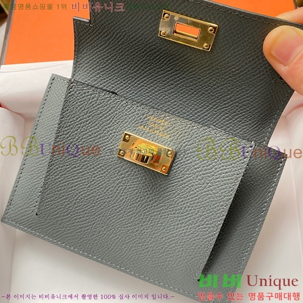 #�����޽� �̸� ���� ����Ʈ ���� HE5241112-16