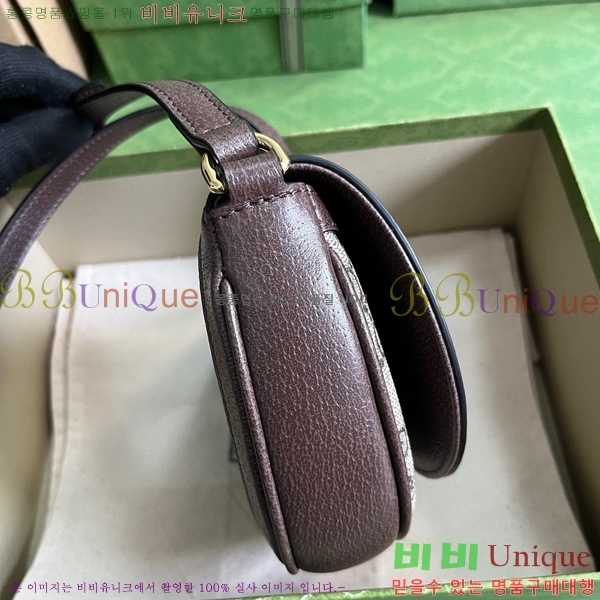 #���� ���ǵ�� �̴� GG ����� 757309-450