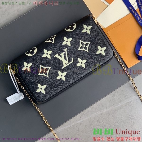 #���̺��� �縮�� ����Ʈ M69977-102