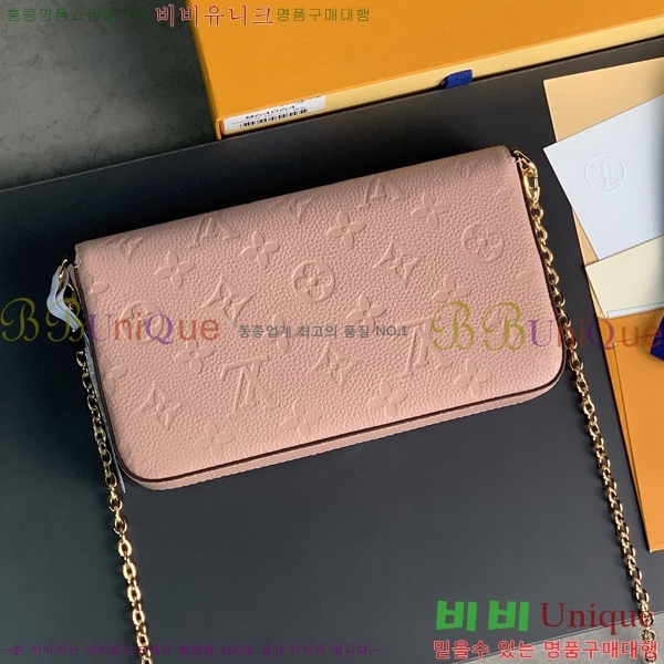 #���̺��� �縮�� ����Ʈ M46064-102