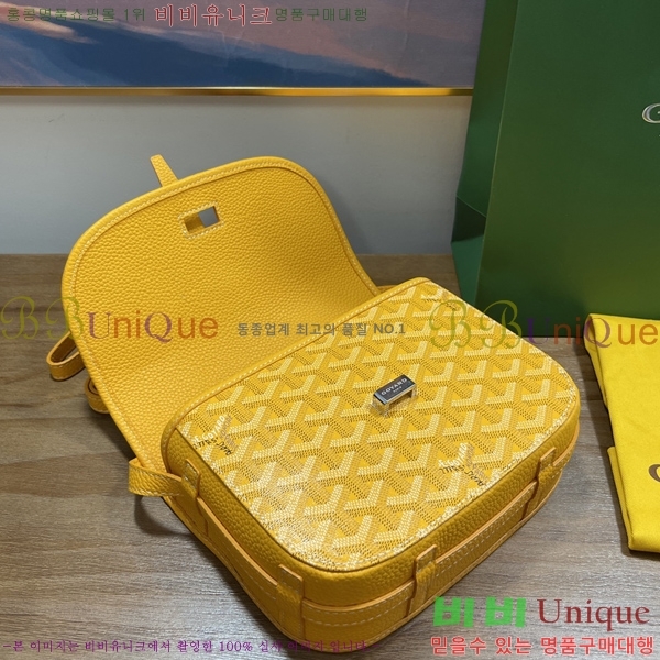 #���ߵ� �������� ũ�ν��� �Ż� GOY9956-101