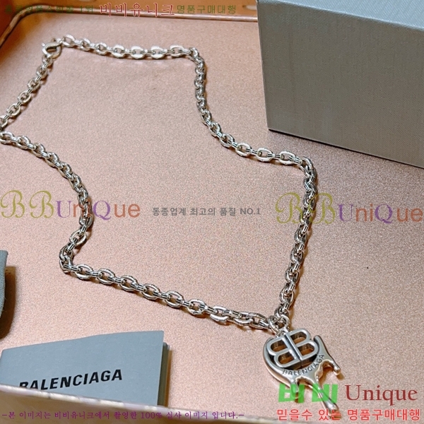 �߷��þư� ����� BB30823