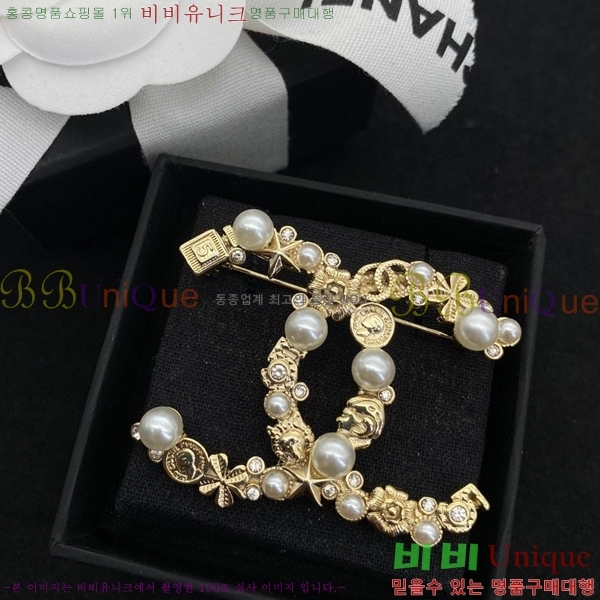 ���� ���ġ 6C237314-3