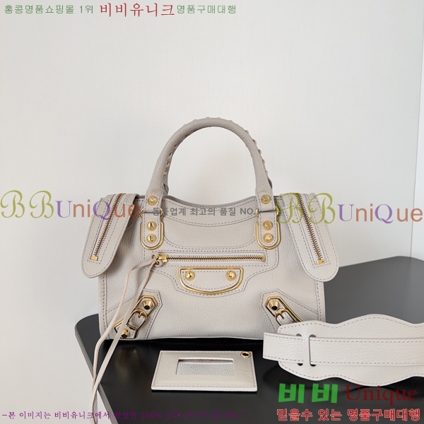 #�߷��þư� ��Ƽ�� �̴� BL58581-20