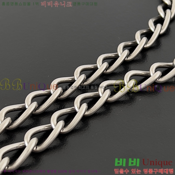 #�߷��þư� LE CAGOLE 20cm ����� 70507-4