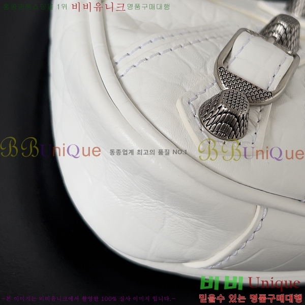 #�߷��þư� LE CAGOLE 20cm ����� 70507-4