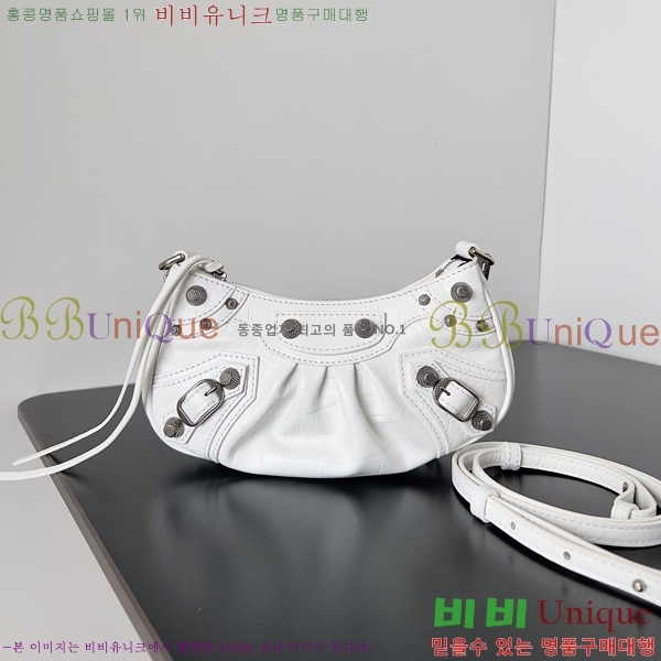 #�߷��þư� LE CAGOLE 20cm ����� 70507-4