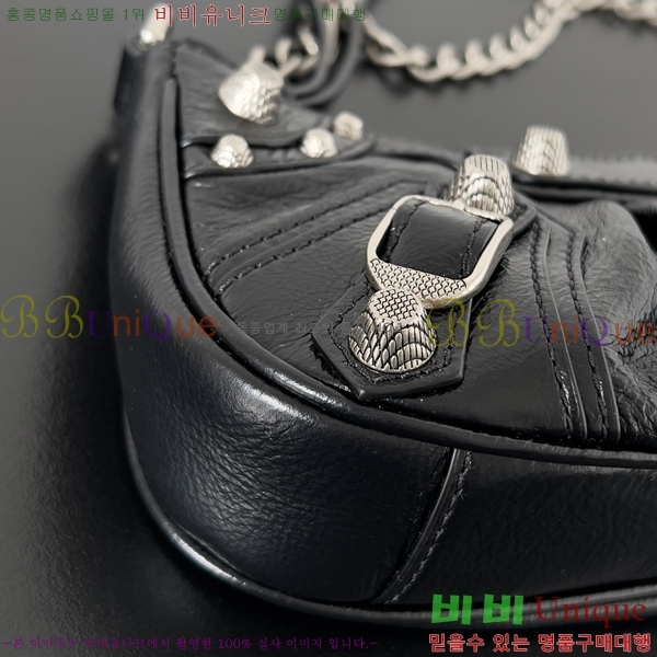 #�߷��þư� LE CAGOLE 20cm ����� 70507-3