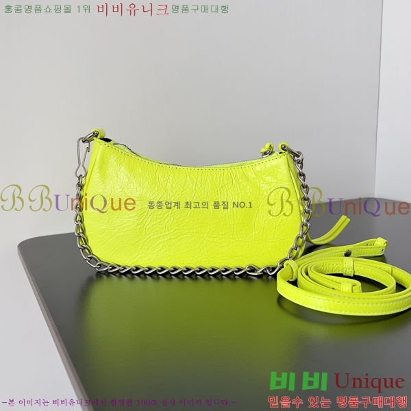 #�߷��þư� LE CAGOLE 20cm ����� 70507-1