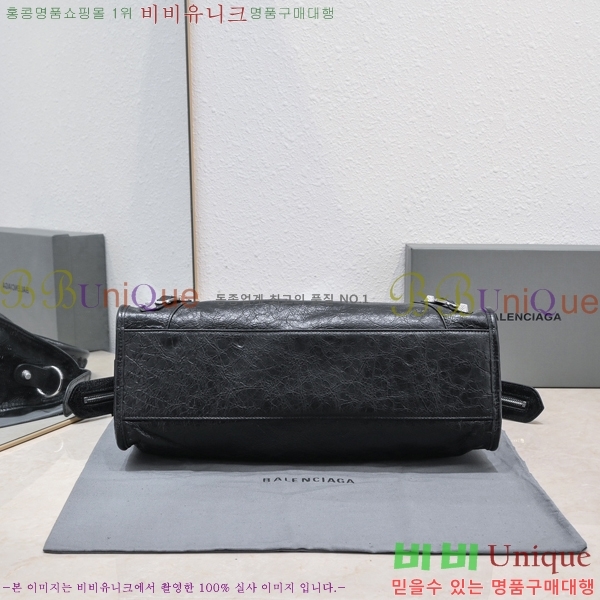 #�߷��þư� ��Ƽ�� 38cm BL589751-4