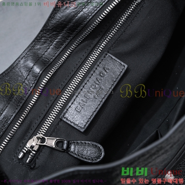 #�߷��þư� ��Ƽ�� 38cm BL589751-4