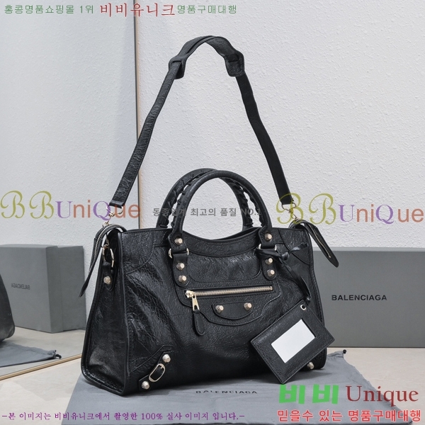 #�߷��þư� ��Ƽ�� 38cm BL589751-3