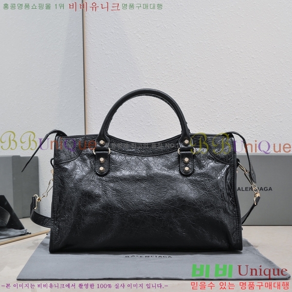 #�߷��þư� ��Ƽ�� 38cm BL589751-3