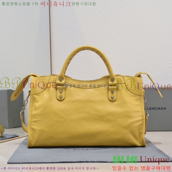 #�߷��þư� ��Ƽ�� 38cm BL589751-2