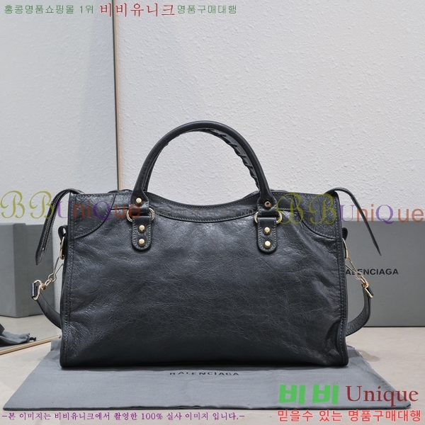 #�߷��þư� ��Ƽ�� 38cm BL589751-1