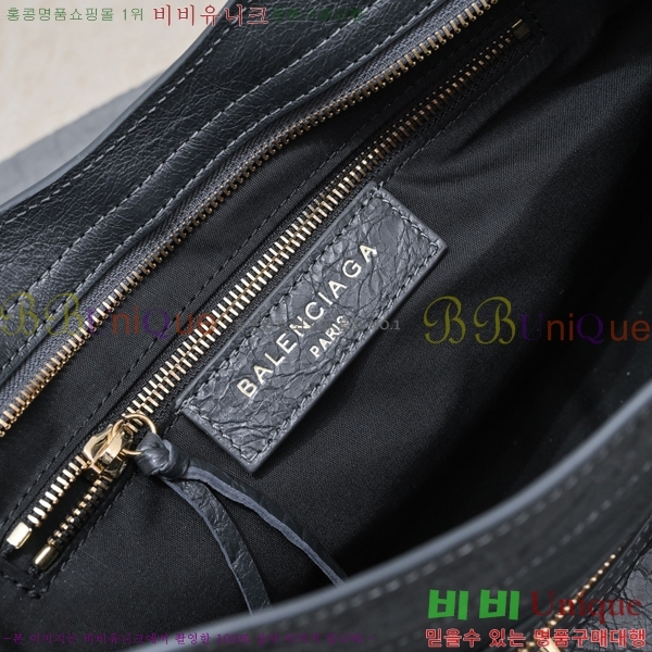 #�߷��þư� ��Ƽ�� 38cm BL589751-1