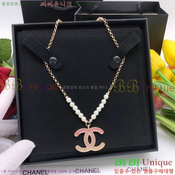 ���� ���Ʈ �ΰ� ����� 7C23772-1