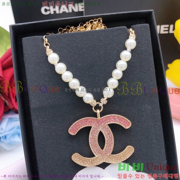 ���� ���Ʈ �ΰ� ����� 7C23772-1