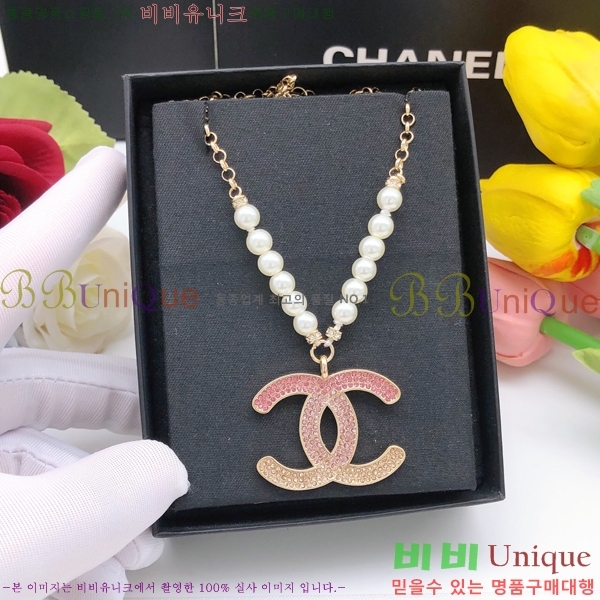 ���� ���Ʈ �ΰ� ����� 7C23772-1