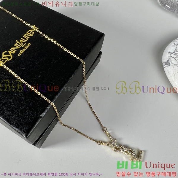 ���ζ� ����� 9SY237734-1 (2�� Į��)