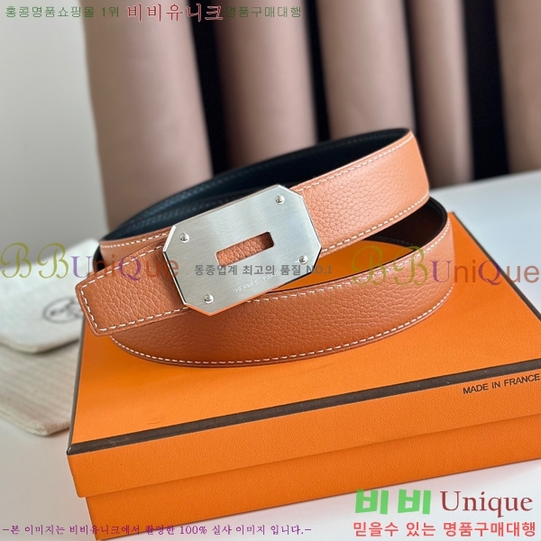 #�����޽� ��Ʈ 21H23717-3 �� 3.2cm