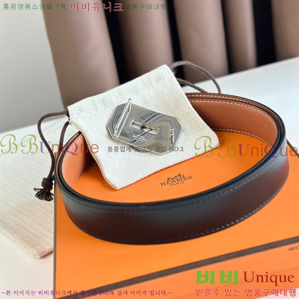 #�����޽� ��Ʈ 21H23717-3 �� 3.2cm